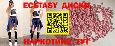 не бодяженный Бугуруслан