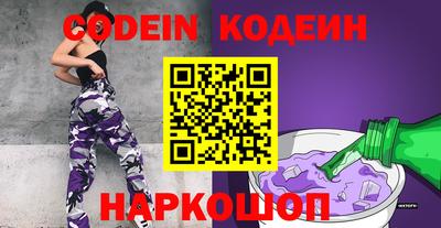не бодяженный Бугуруслан