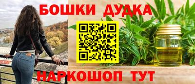 не бодяженный Бугуруслан