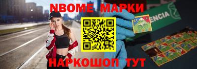 гашик Бузулук