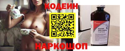 не бодяженный Бугуруслан
