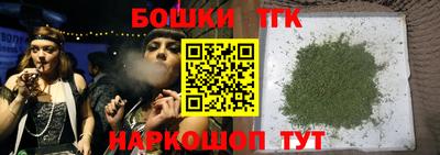 не бодяженный Бугуруслан
