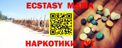 не бодяженный Бугуруслан