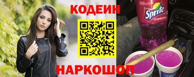 гашик Бузулук