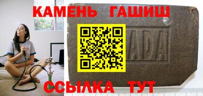 не бодяженный Бугуруслан