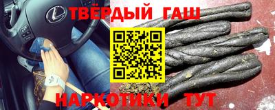 не бодяженный Бугуруслан