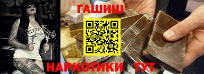 не бодяженный Бугуруслан