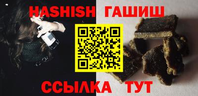 не бодяженный Бугуруслан