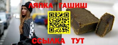 не бодяженный Бугуруслан