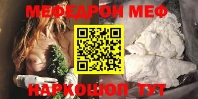 не бодяженный Бугуруслан